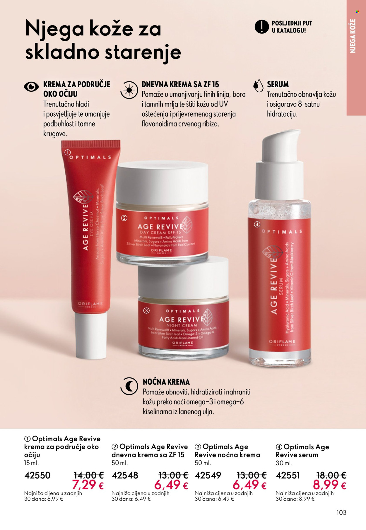 Oriflame katalog - 31.12.2025. - 27.01.2026. Stranica 103