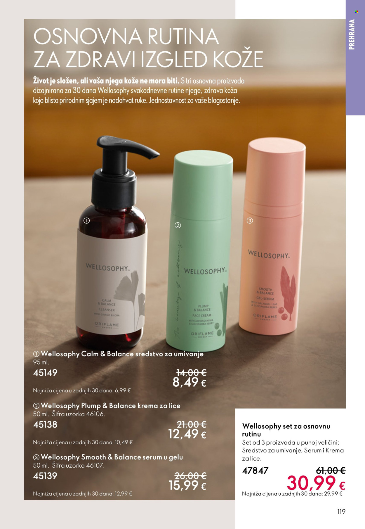 Oriflame katalog - 31.12.2025. - 27.01.2026. Stranica 119