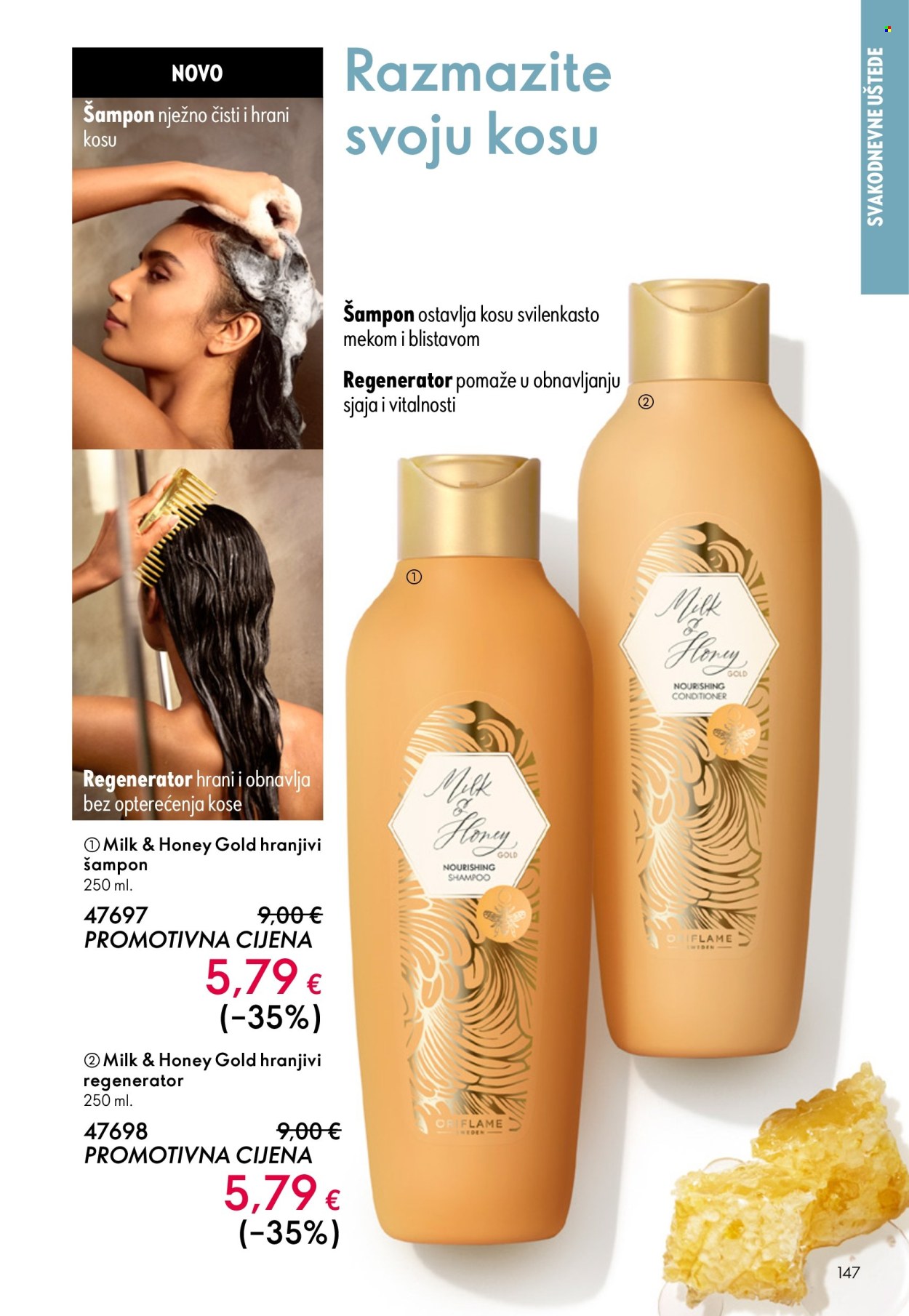 Oriflame katalog - 31.12.2025. - 27.01.2026. Stranica 147