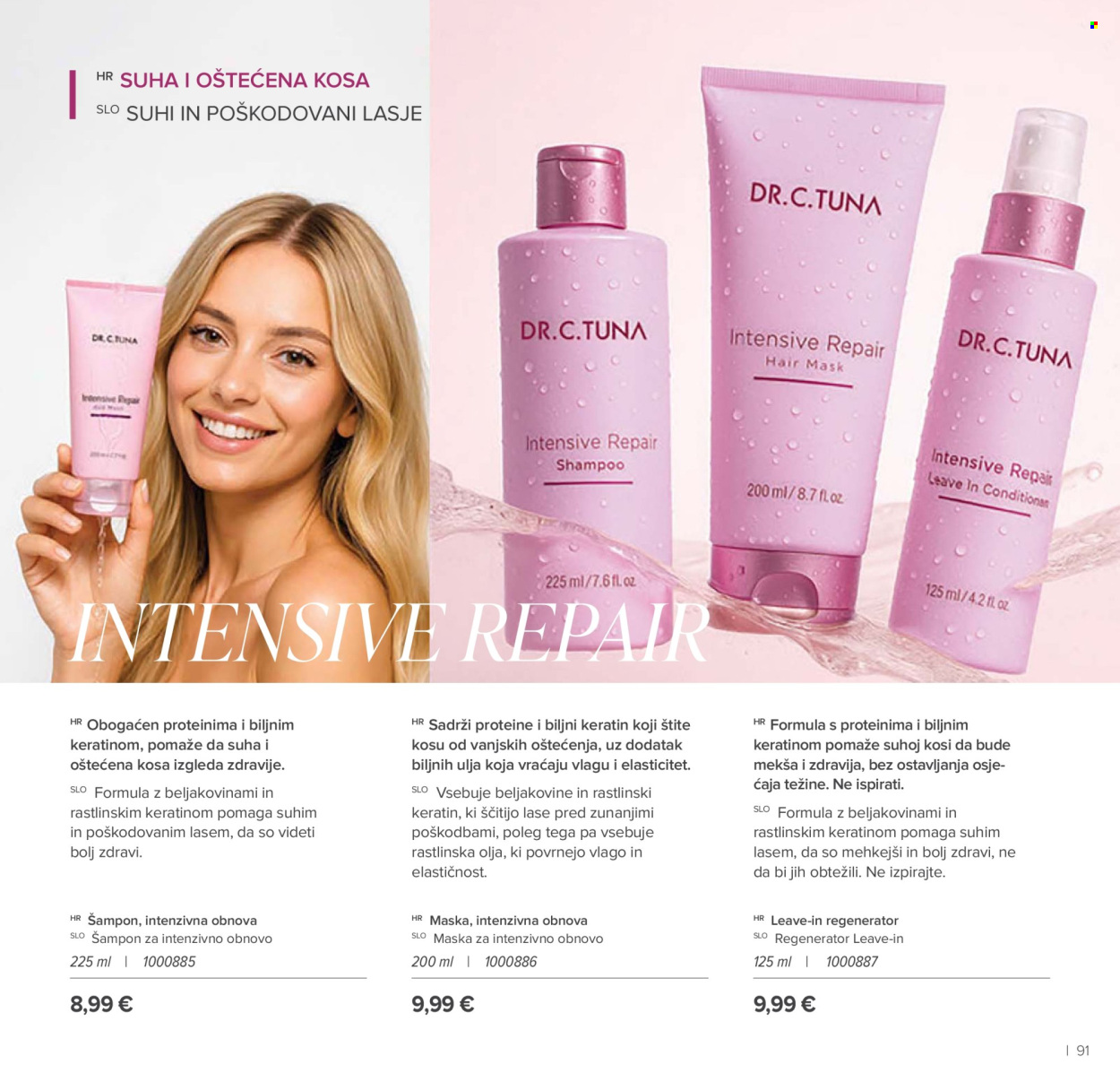 Farmasi katalog - 01.01.2026. - 28.02.2026. Stranica 91