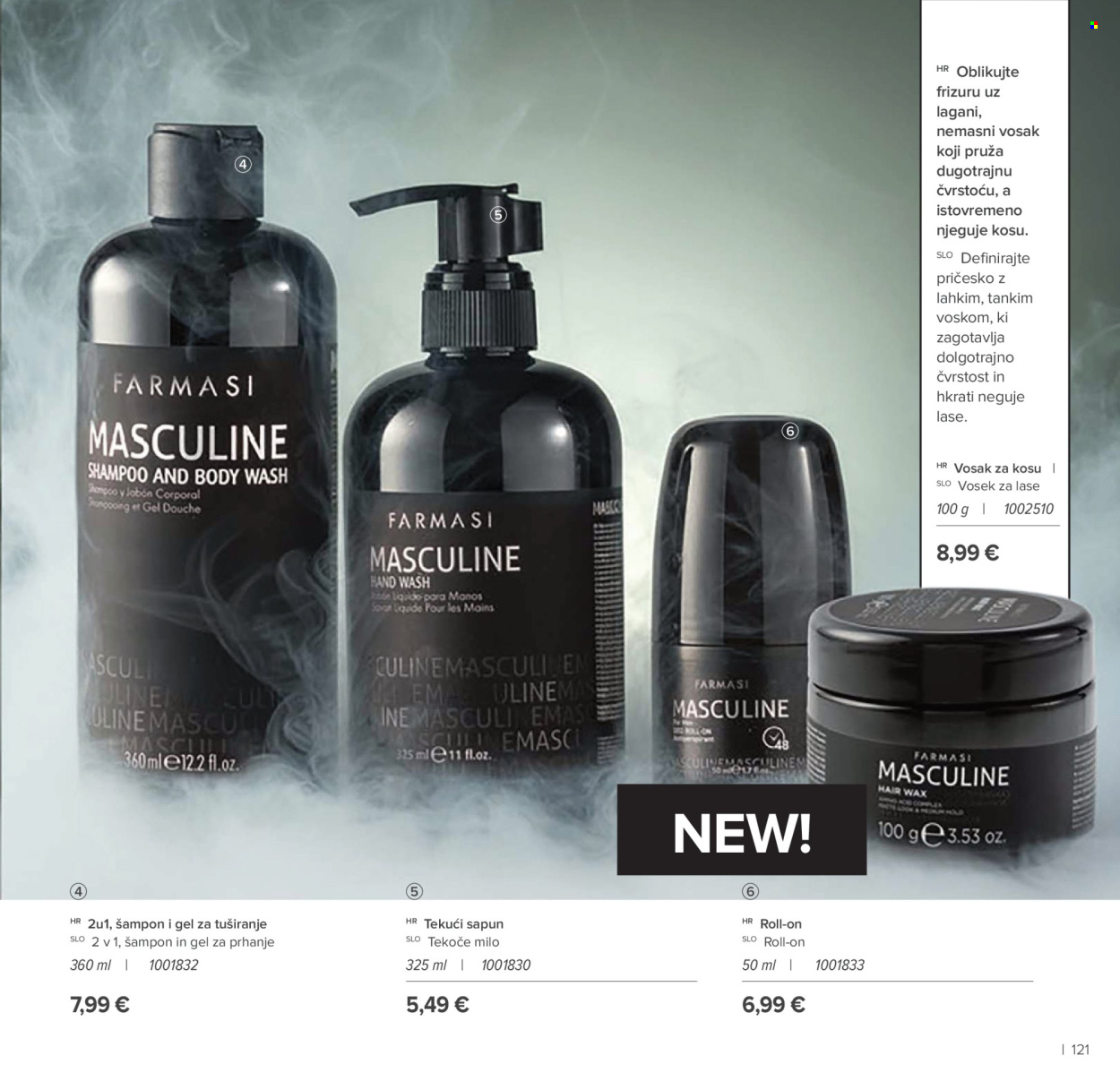 Farmasi katalog - 01.01.2026. - 28.02.2026. Stranica 121
