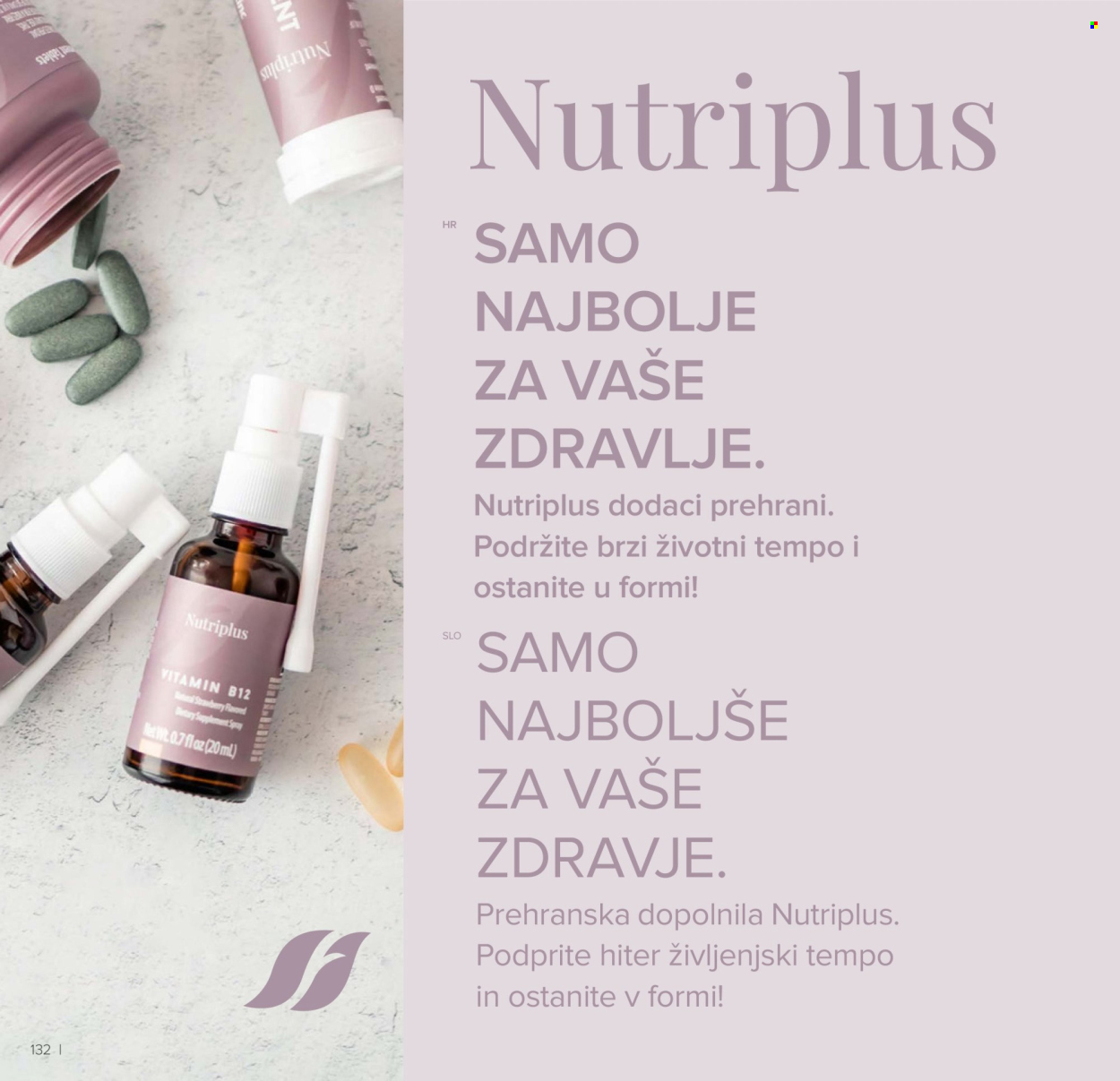 Farmasi katalog - 01.01.2026. - 28.02.2026. Stranica 132