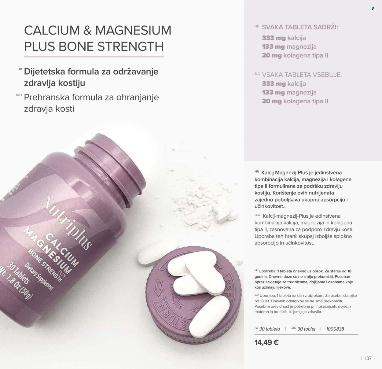 Farmasi katalog - 01.01.2026. - 28.02.2026. Stranica 137