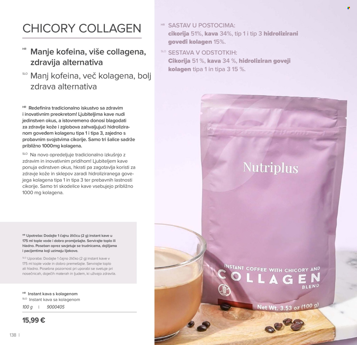 Farmasi katalog - 01.01.2026. - 28.02.2026. Stranica 138
