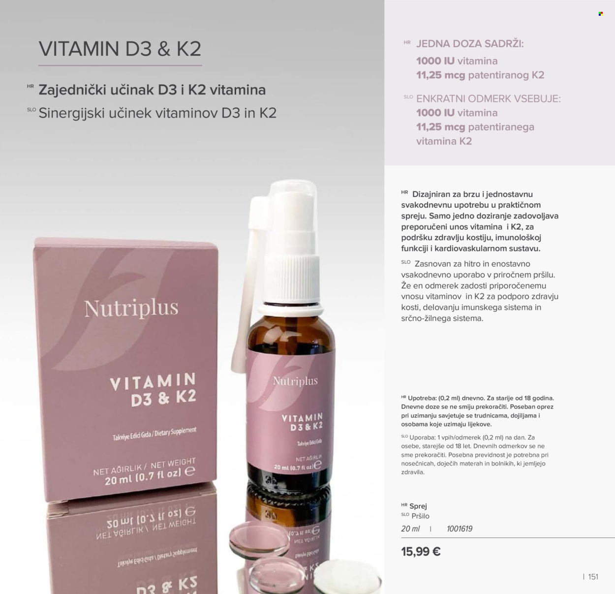 Farmasi katalog - 01.01.2026. - 28.02.2026. Stranica 151