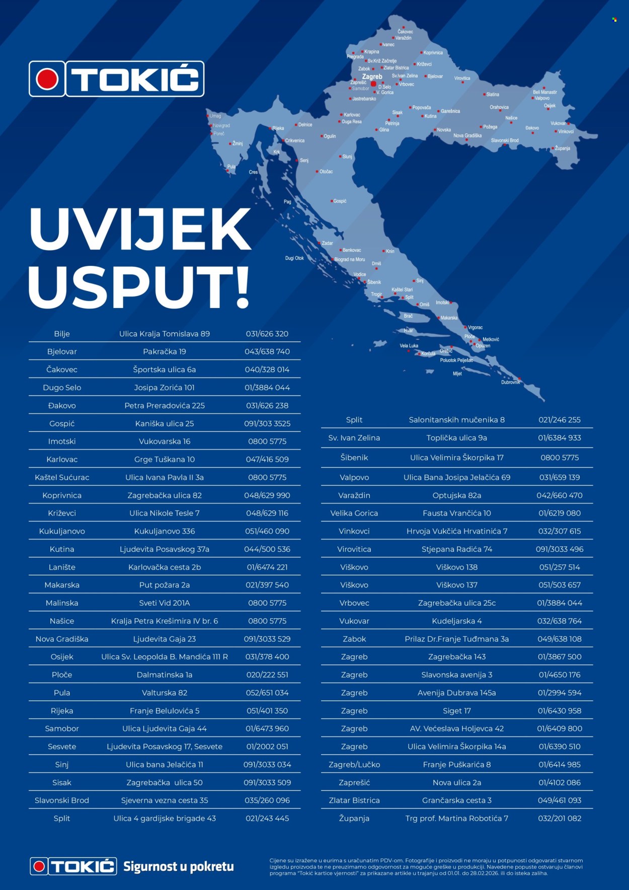 Tokić katalog - 01.01.2026. - 28.02.2026. Stranica 13