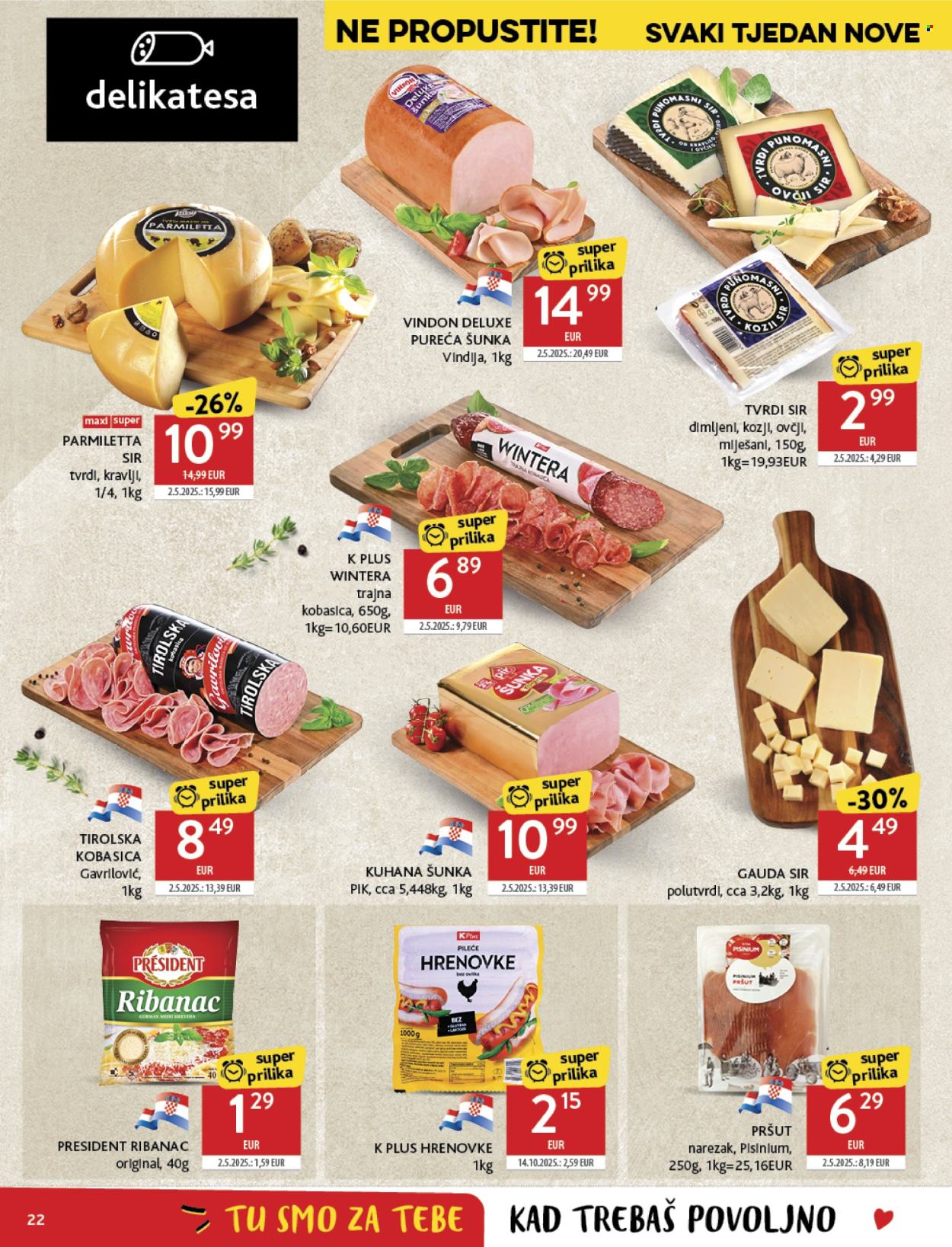 Konzum katalog - 07.01.2026. - 13.01.2026. Stranica 22