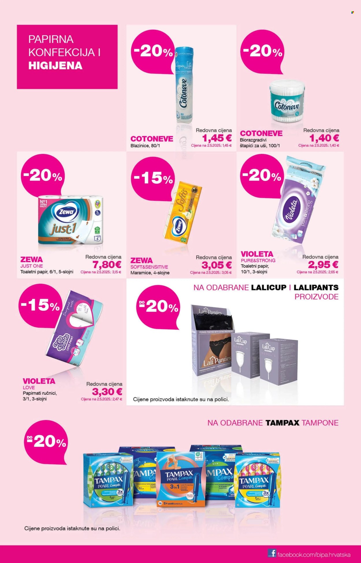 Bipa katalog - 01.01.2026. - 28.02.2026. Stranica 11