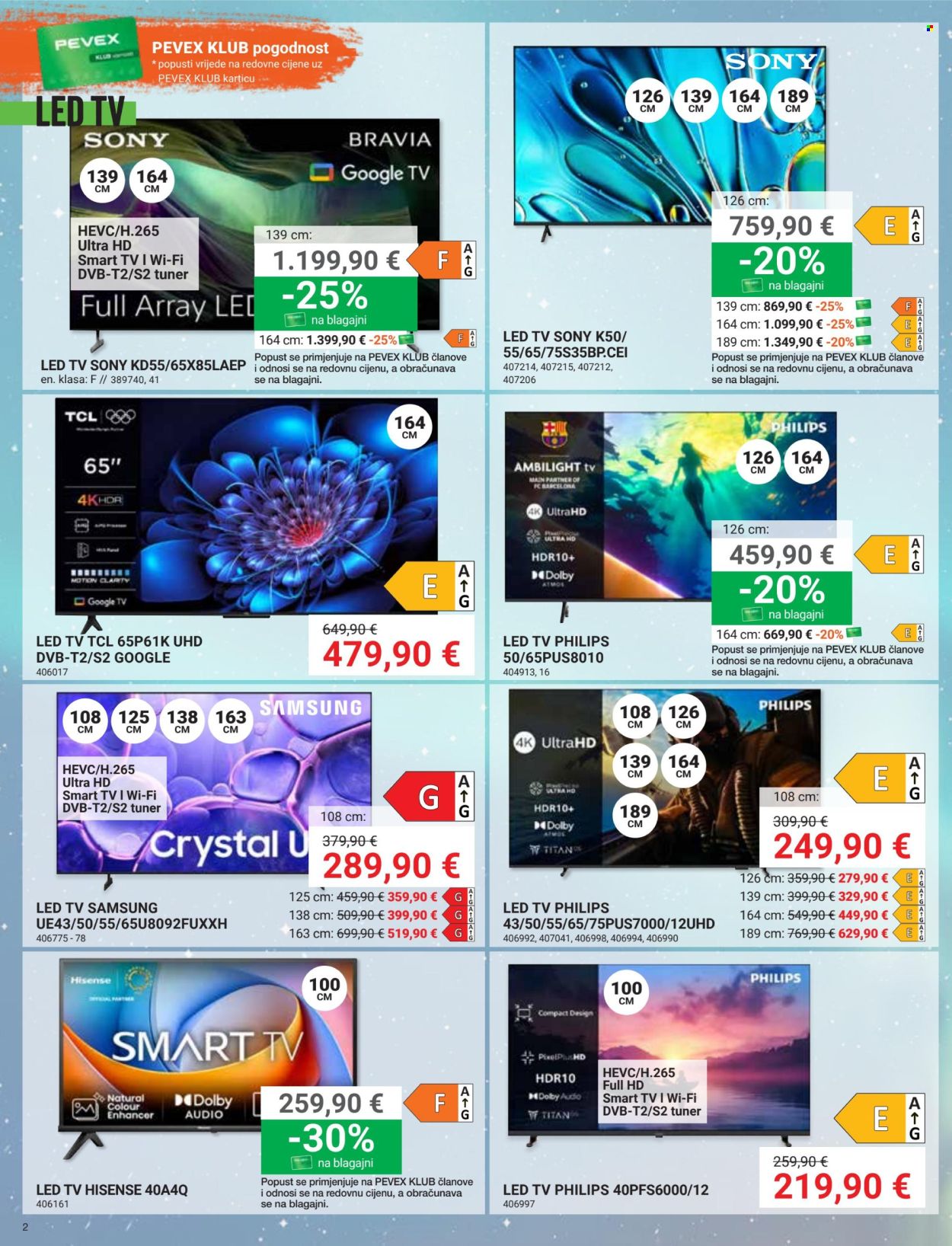 Pevex katalog - 08.01.2026. - 02.02.2026. Stranica 2