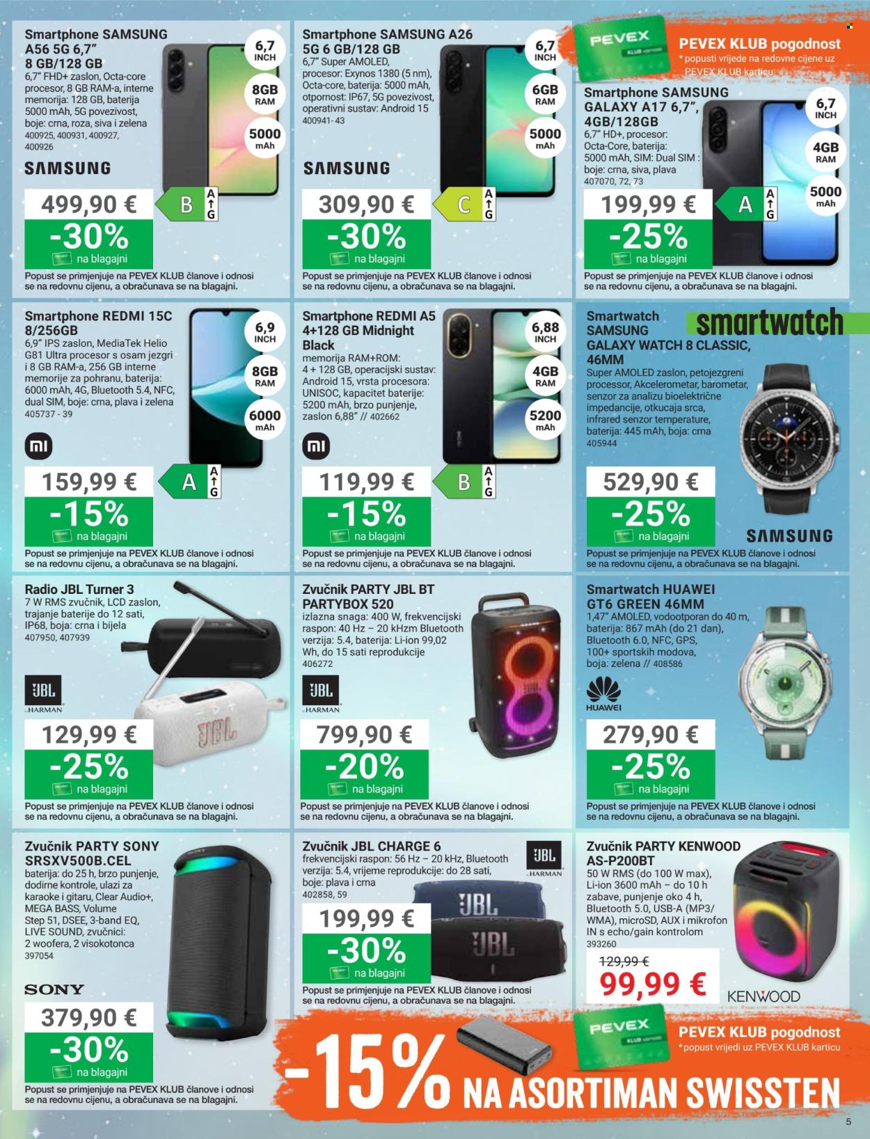 Pevex katalog - 08.01.2026. - 02.02.2026. Stranica 5