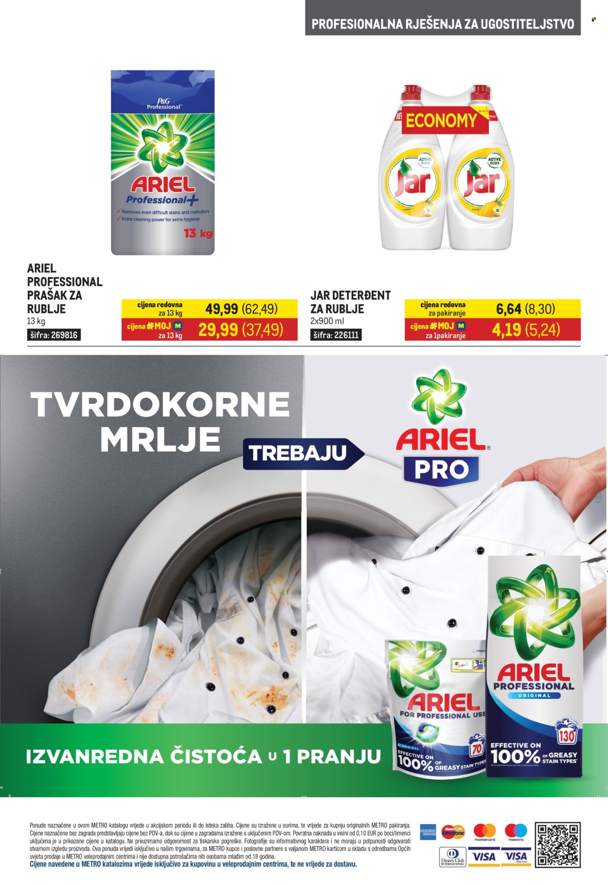 Metro katalog - 02.01.2026. - 01.02.2026. Stranica 12