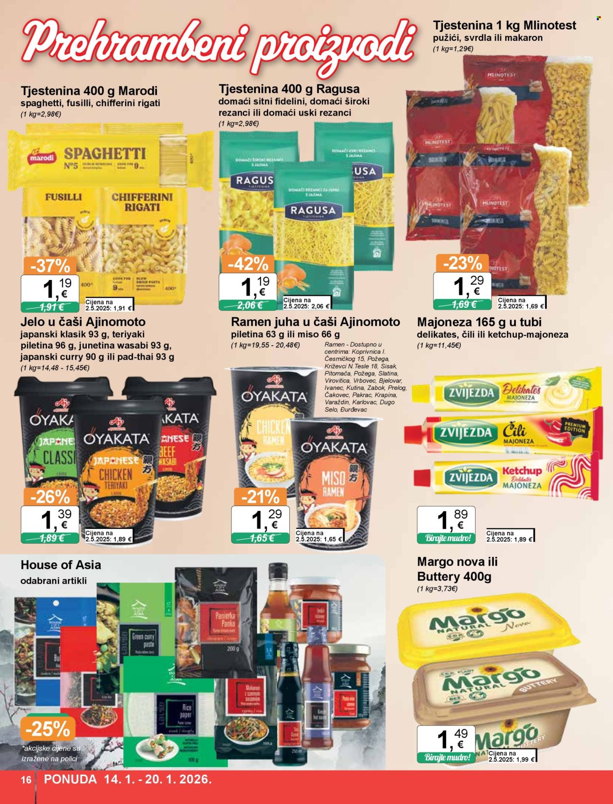 KTC katalog - 14.01.2026. - 20.01.2026. Stranica 16