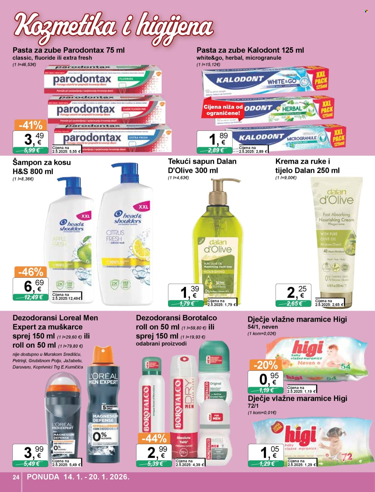 KTC katalog - 14.01.2026. - 20.01.2026. Stranica 24
