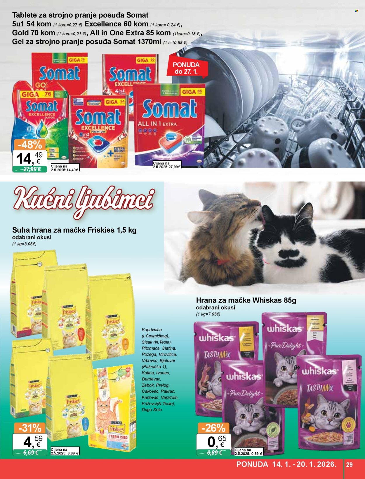 KTC katalog - 14.01.2026. - 20.01.2026. Stranica 29
