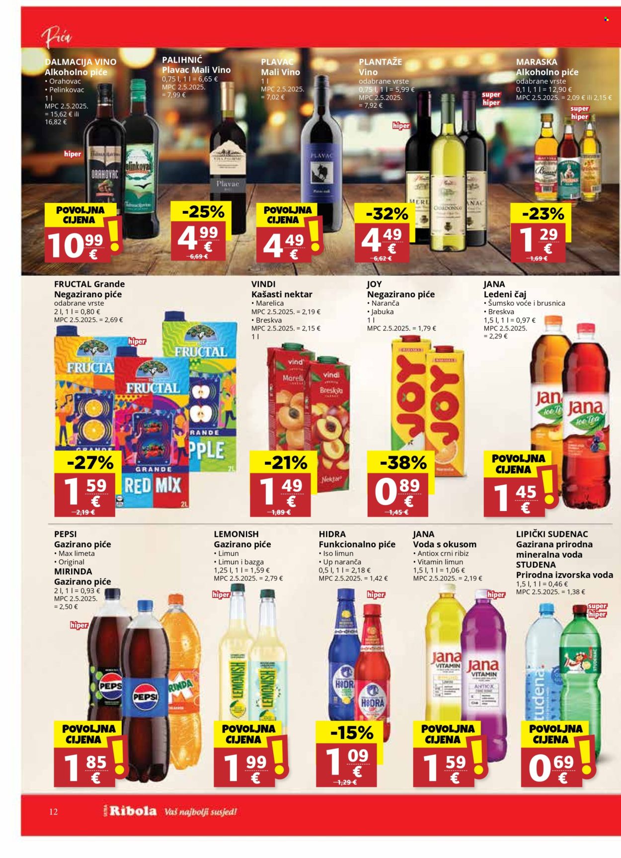 Ribola katalog - 14.01.2026. - 20.01.2026. Stranica 12