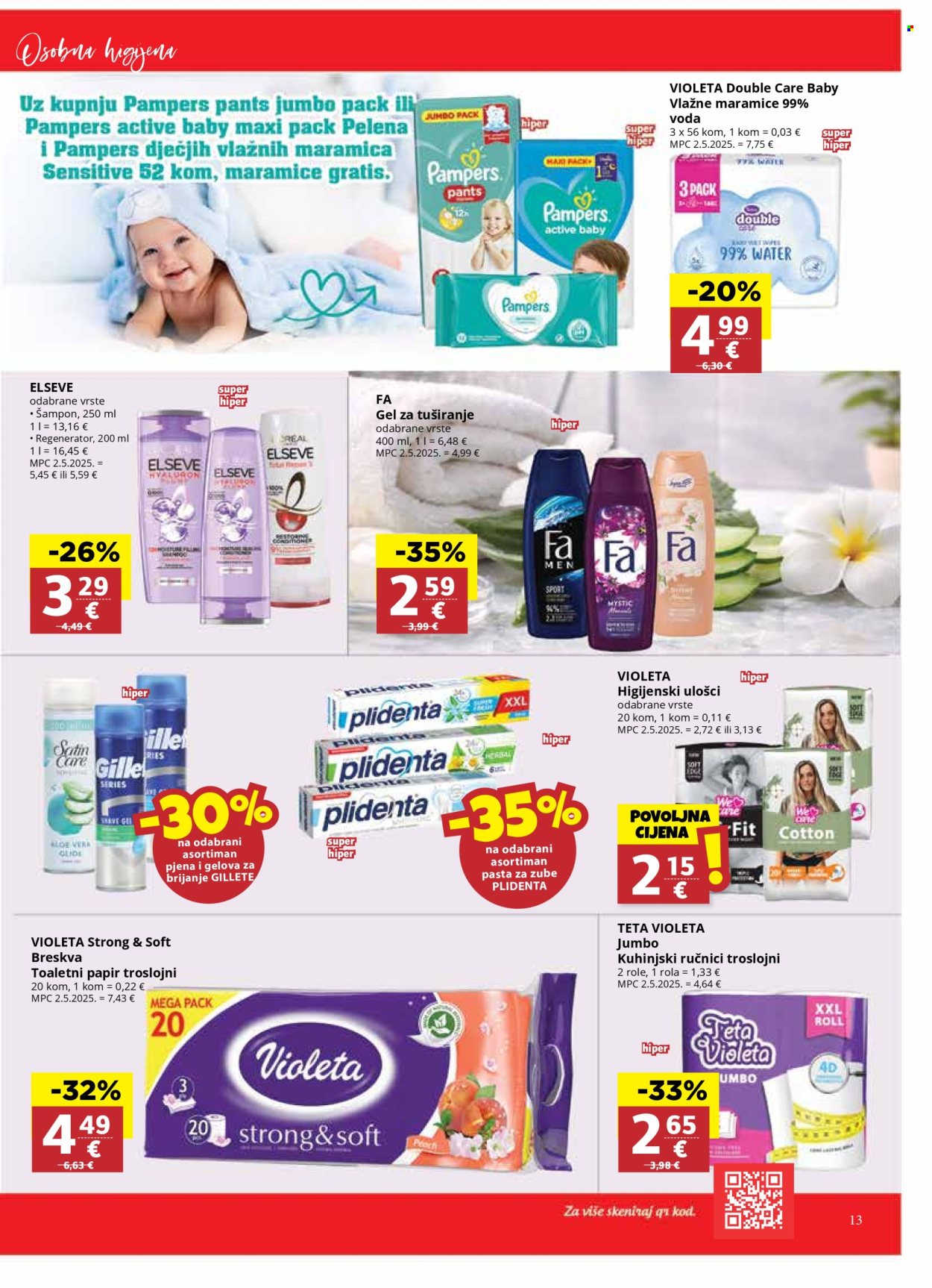 Ribola katalog - 14.01.2026. - 20.01.2026. Stranica 13
