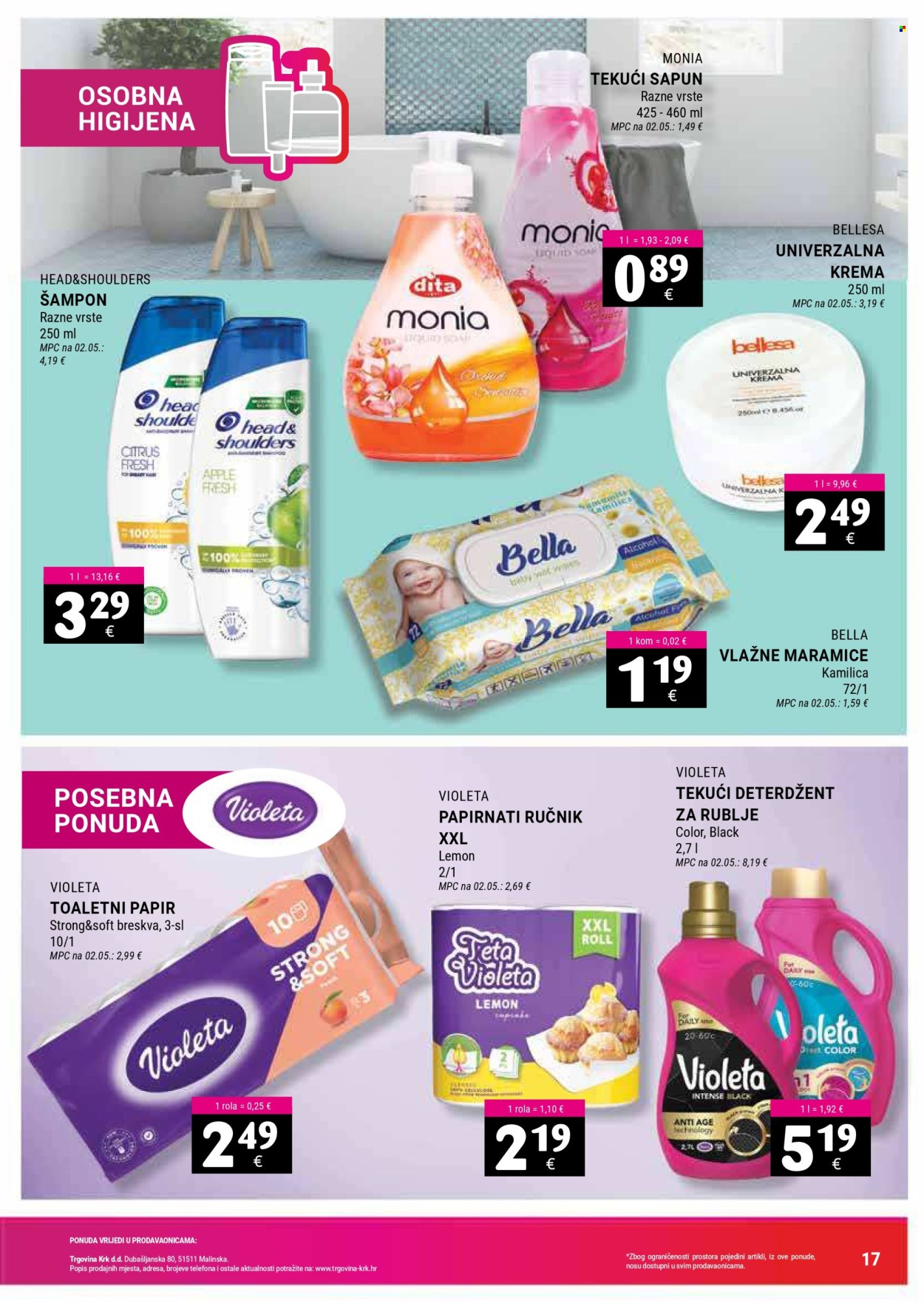 Trgovina KRK katalog - 16.01.2026. - 31.01.2026. Stranica 17
