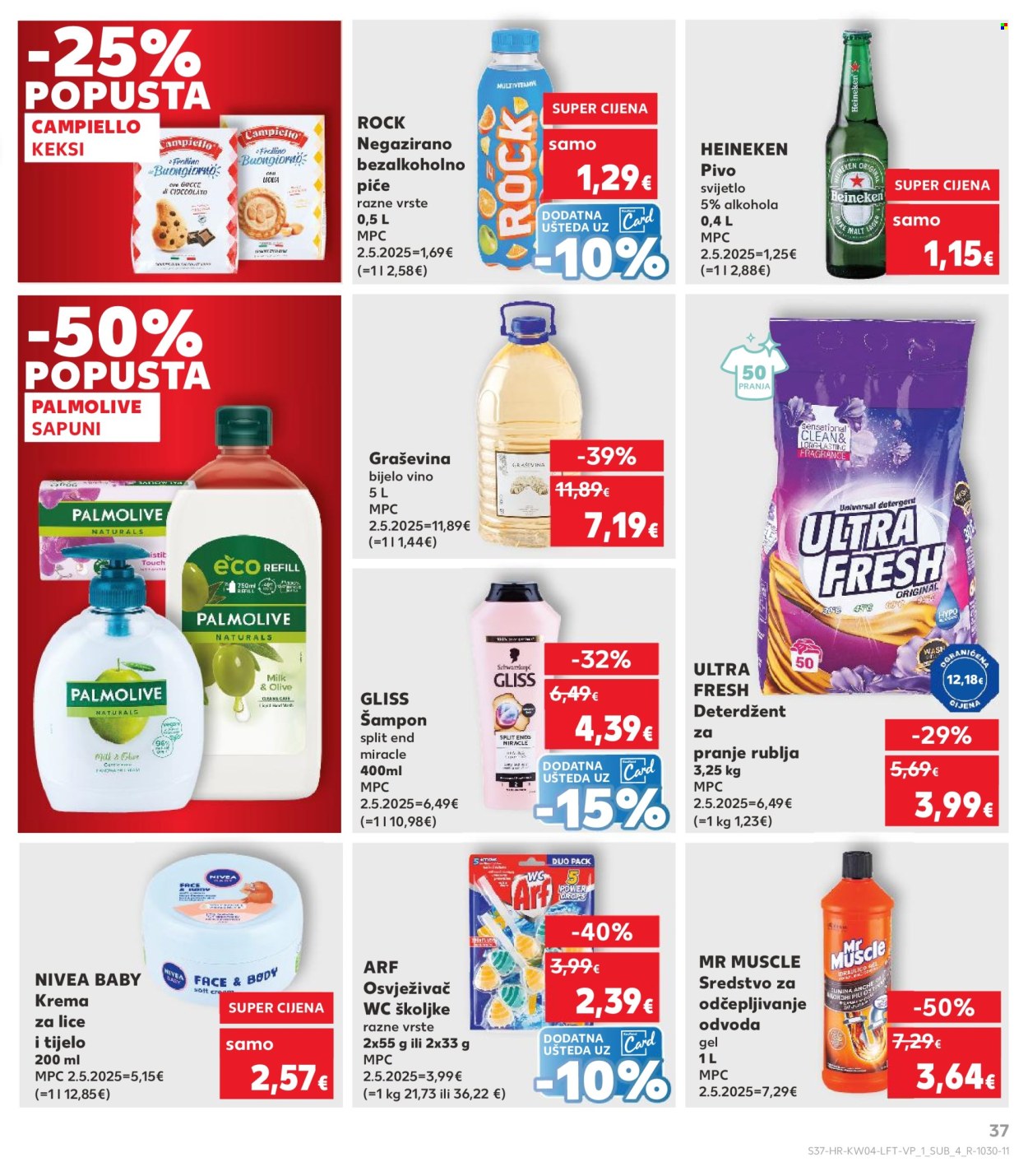 Kaufland katalog - 21.01.2026. - 27.01.2026. Stranica 37