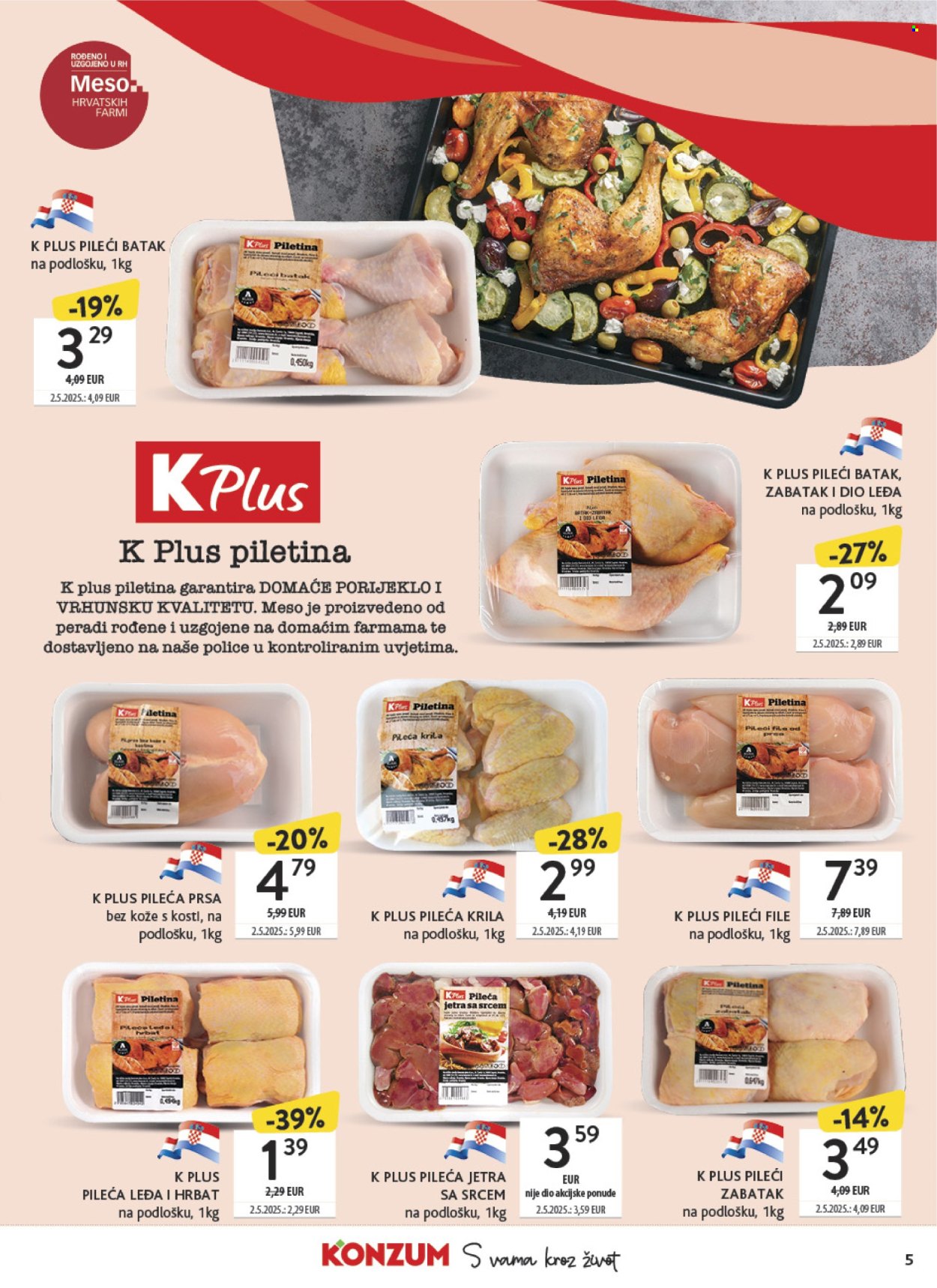 Konzum katalog - 19.01.2026. - 01.02.2026. Stranica 5