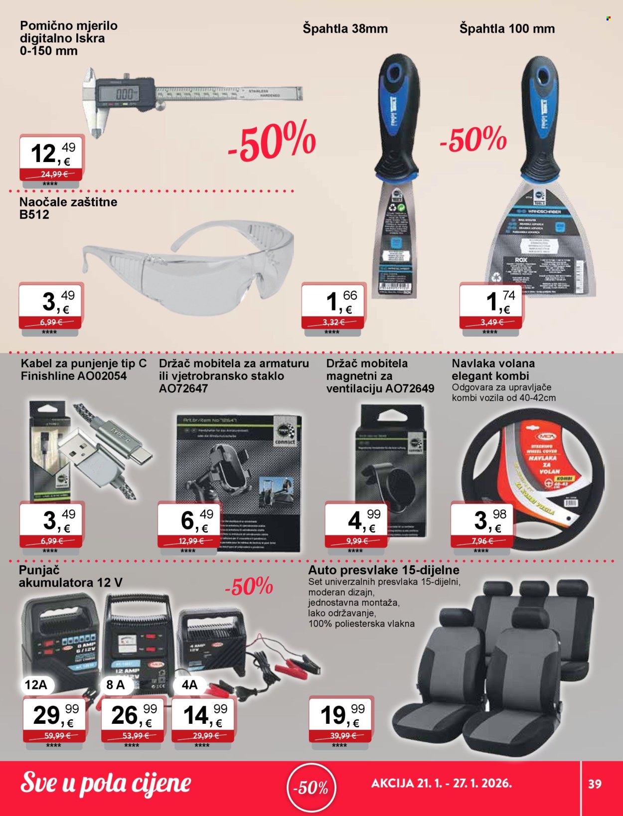 KTC katalog - 21.01.2026. - 27.01.2026. Stranica 12