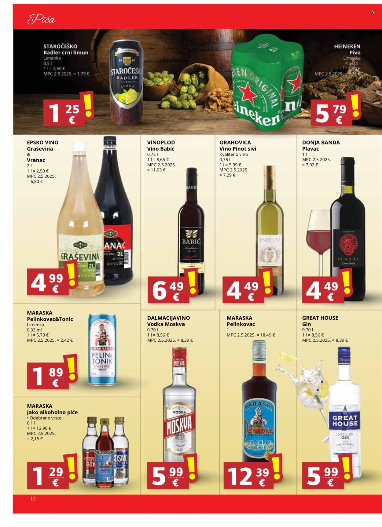 Victa katalog - 21.01.2026. - 27.01.2026. Stranica 12