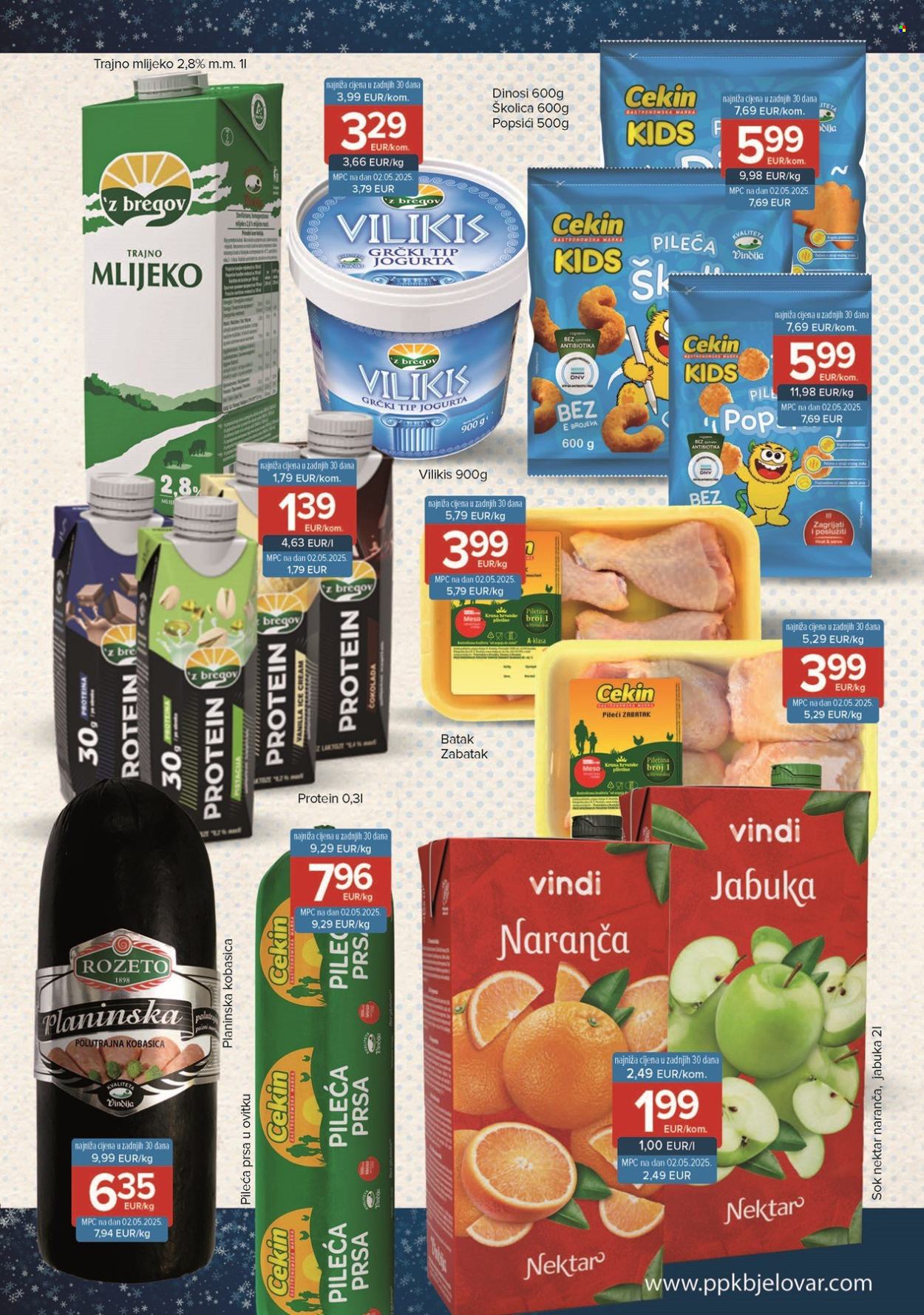 PPK Bjelovar katalog - 07.01.2026. - 31.01.2026. Stranica 3