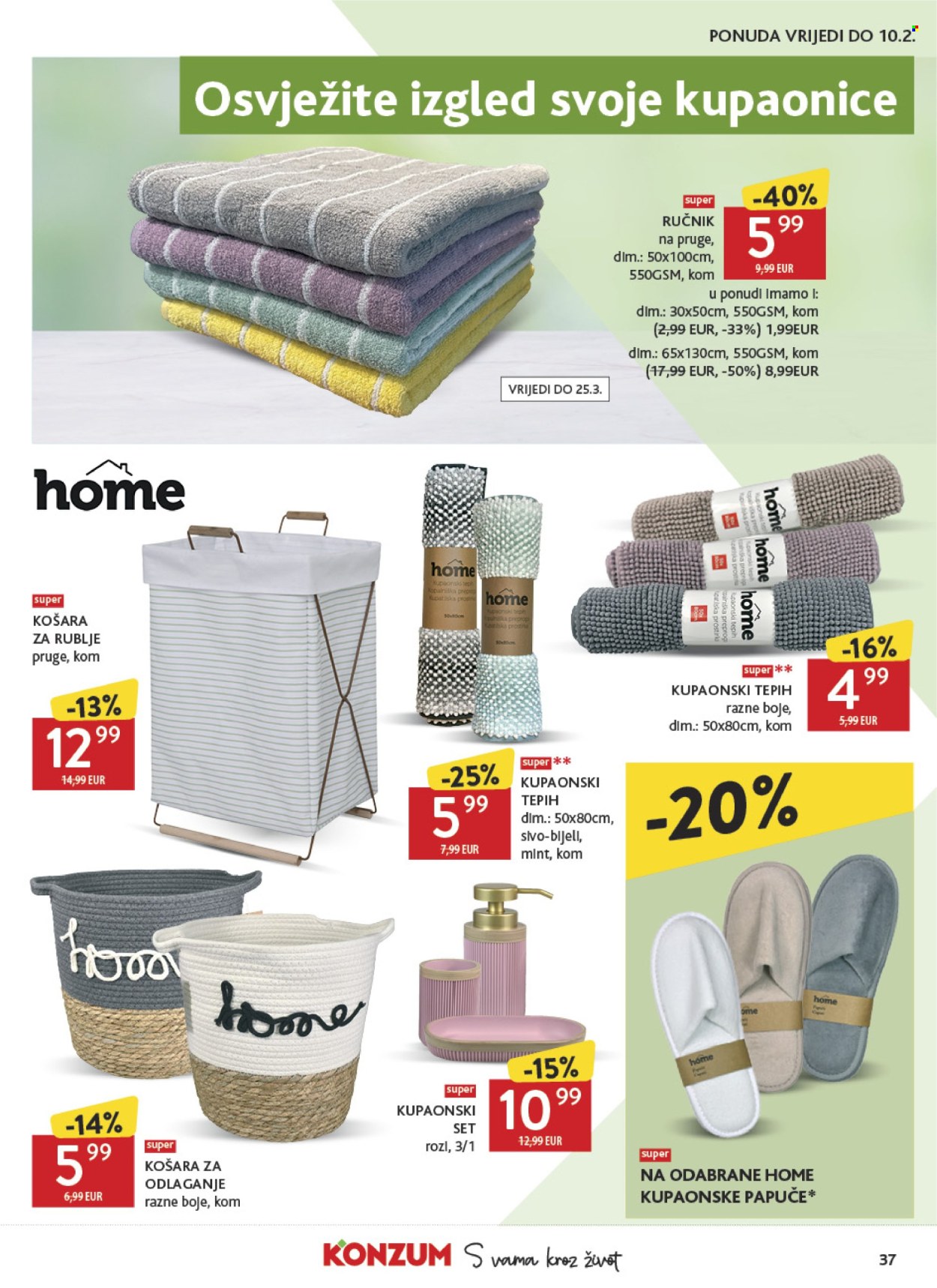 Konzum katalog - 28.01.2026. - 03.02.2026. Stranica 37