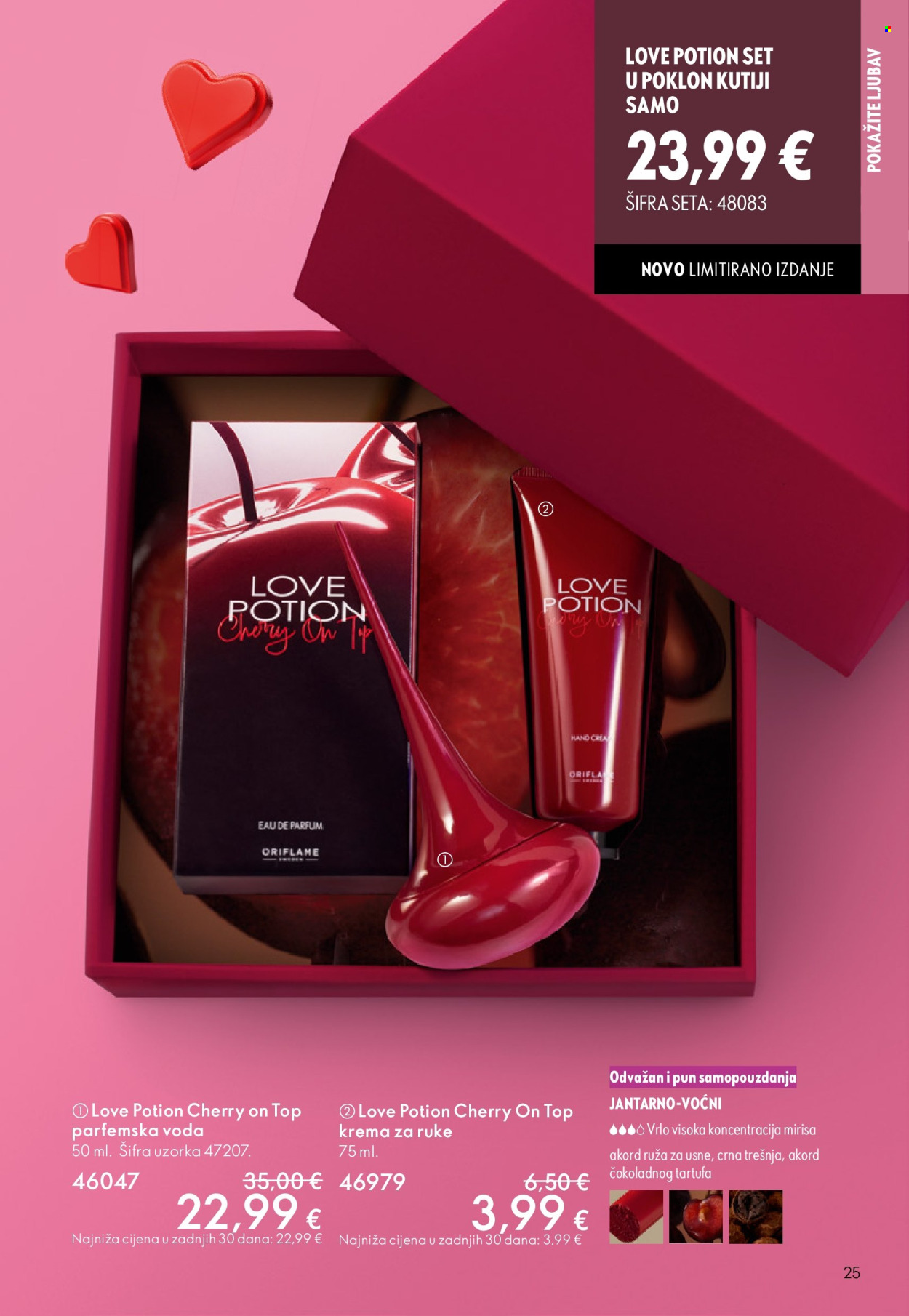 Oriflame katalog - 28.01.2026. - 17.02.2026. Stranica 25
