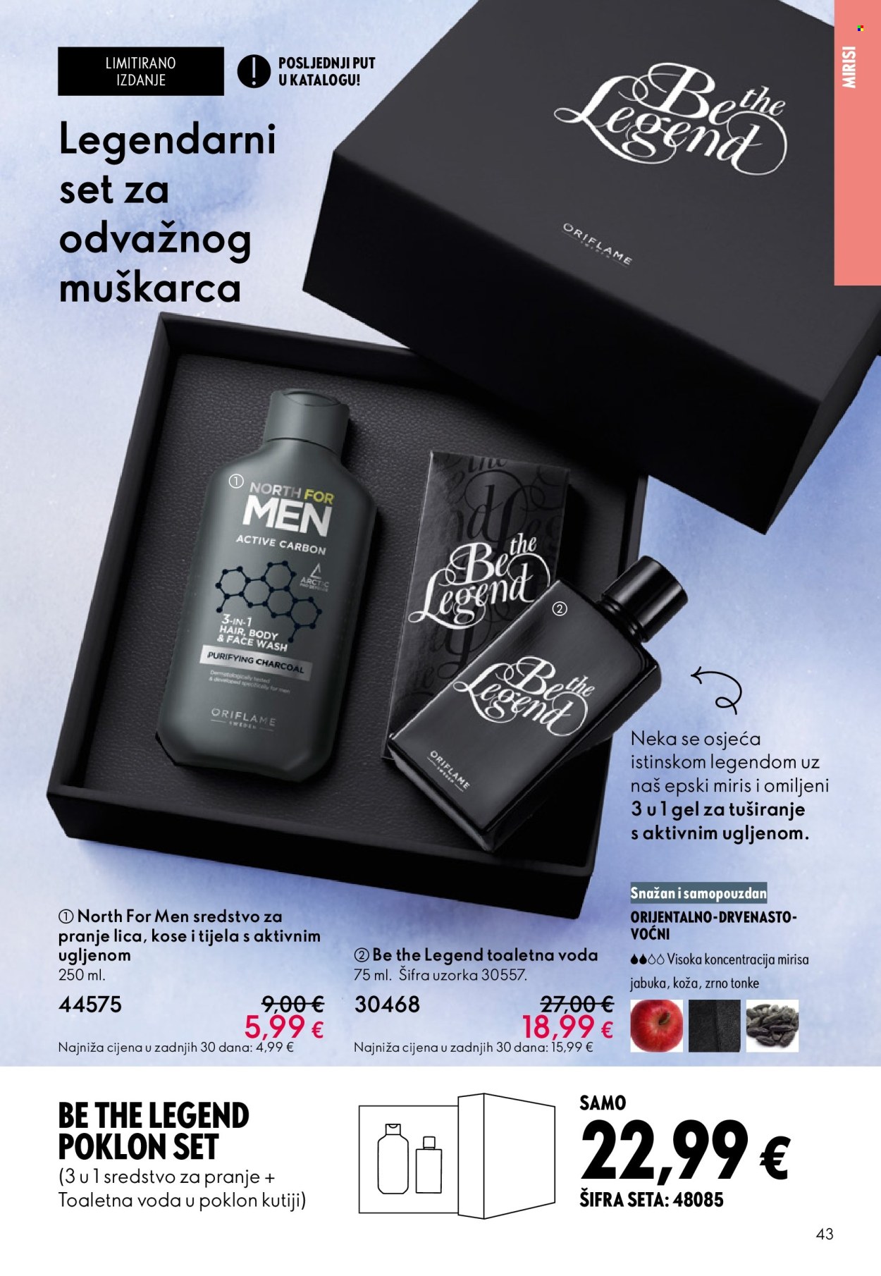 Oriflame katalog - 28.01.2026. - 17.02.2026. Stranica 43