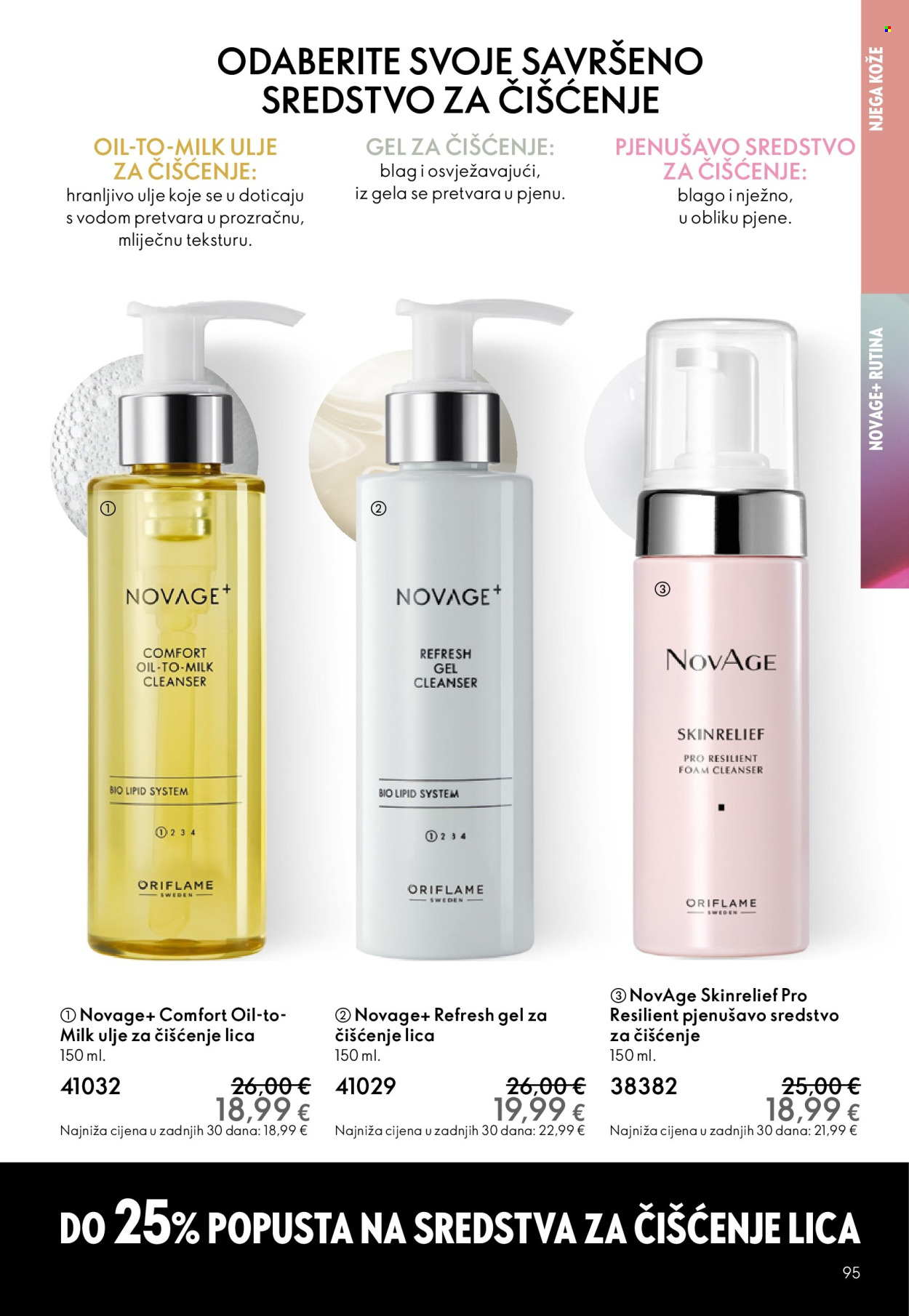 Oriflame katalog - 28.01.2026. - 17.02.2026. Stranica 95