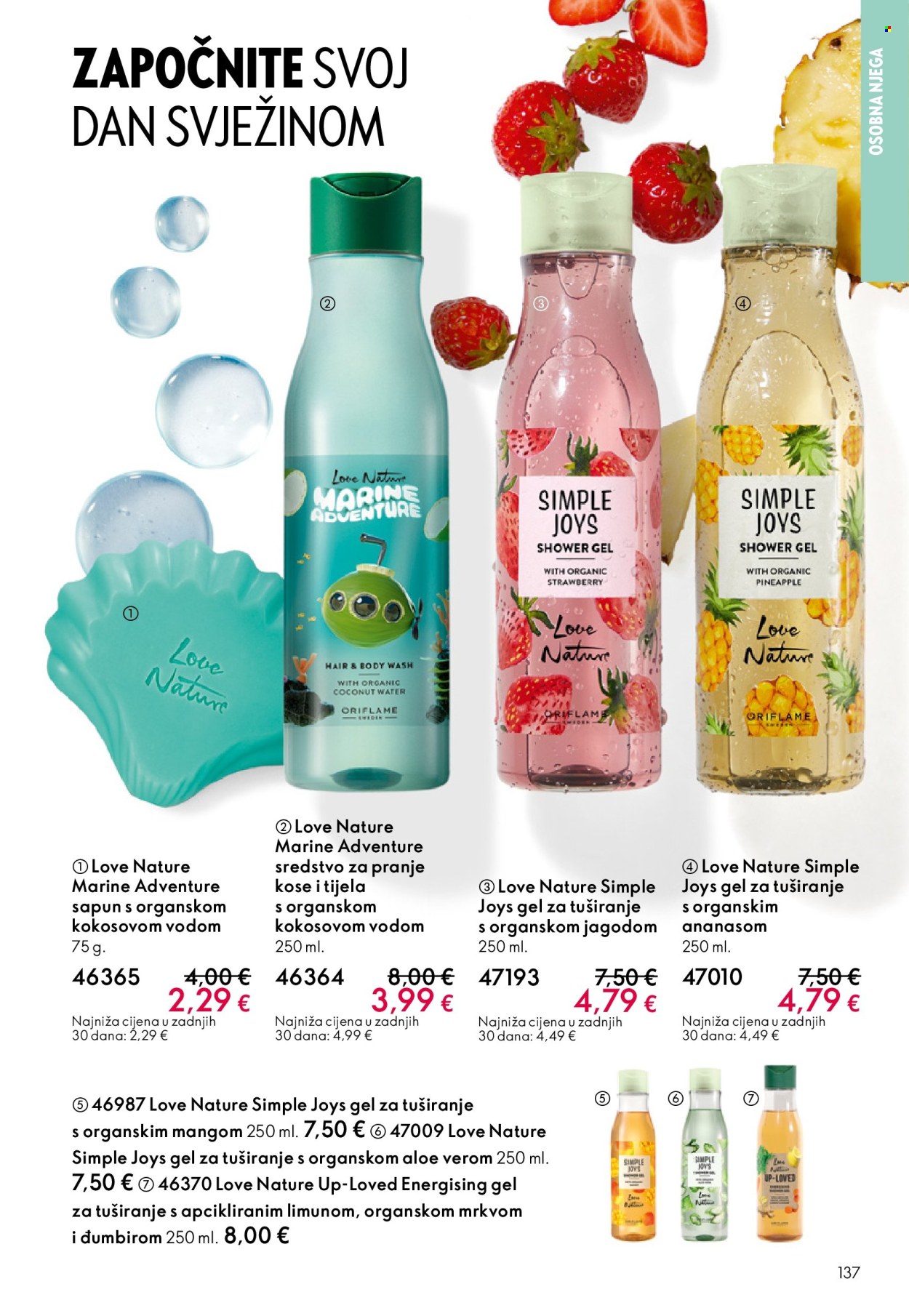 Oriflame katalog - 28.01.2026. - 17.02.2026. Stranica 137