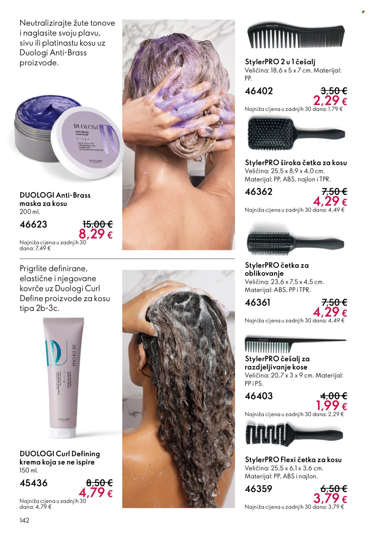 Oriflame katalog - 28.01.2026. - 17.02.2026. Stranica 142
