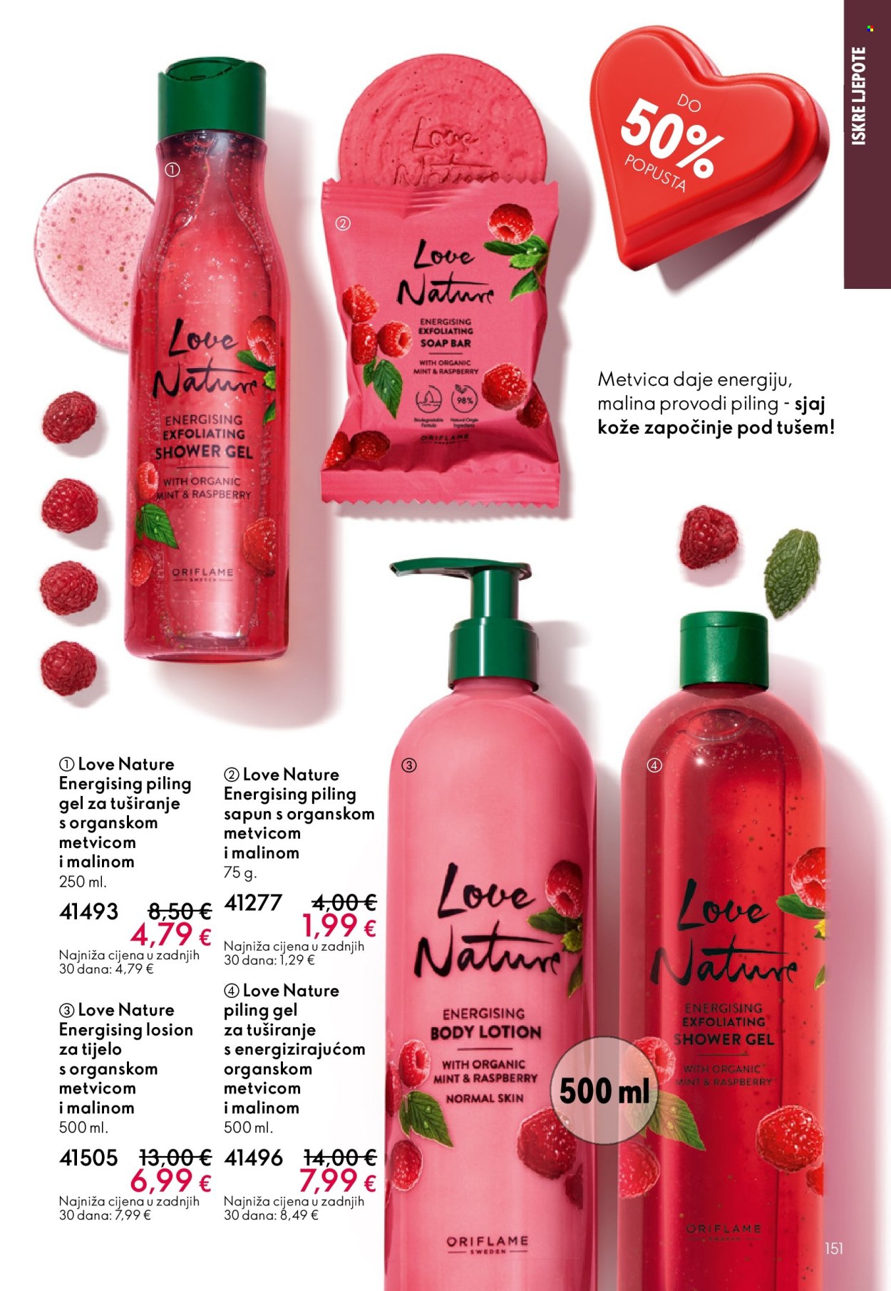 Oriflame katalog - 28.01.2026. - 17.02.2026. Stranica 151