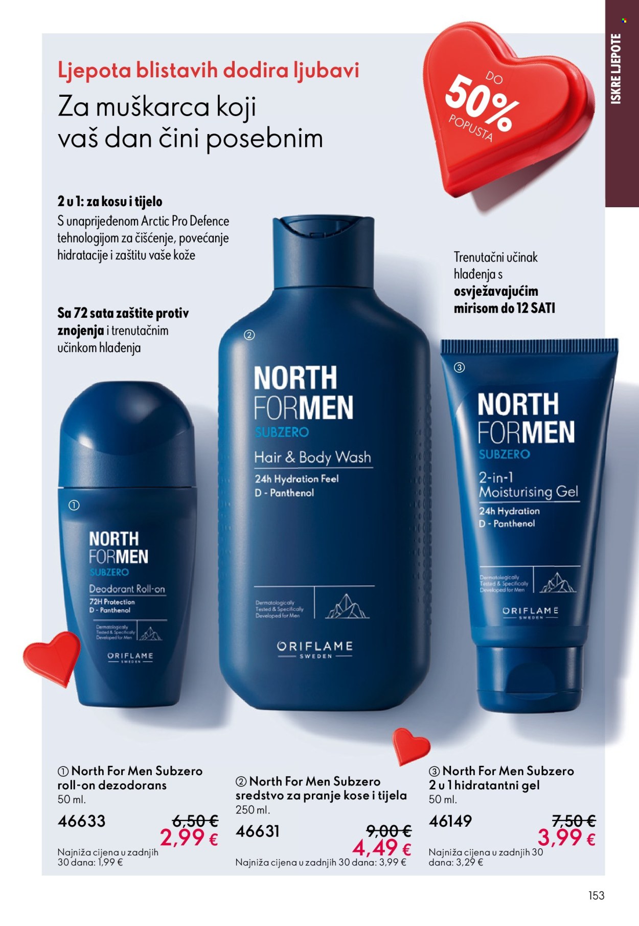 Oriflame katalog - 28.01.2026. - 17.02.2026. Stranica 153