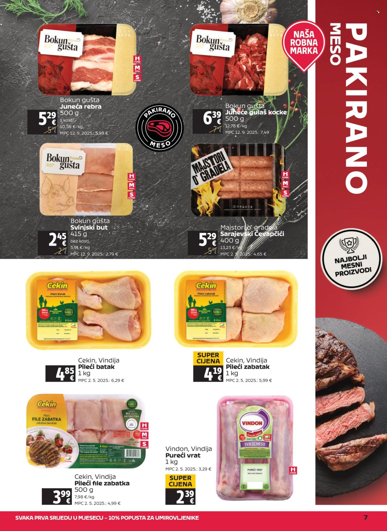 Tommy katalog - 29.01.2026. - 04.02.2026. Stranica 7