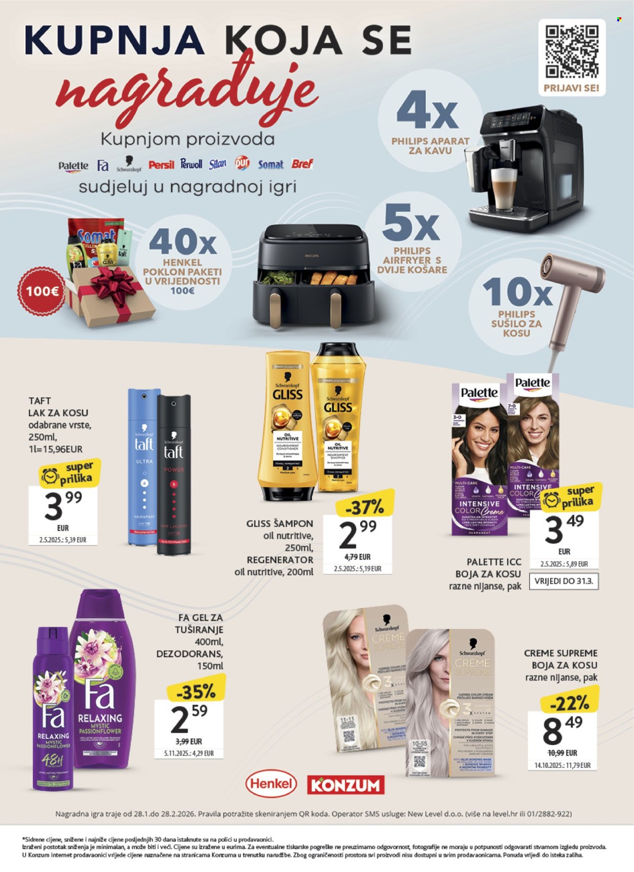 Konzum katalog - 03.02.2026. - 16.02.2026. Stranica 16