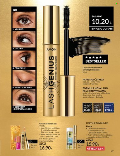 Avon katalog - 01.02.2026. - 28.02.2026. Stranica 47