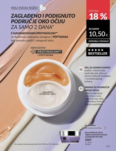 Avon katalog - 01.02.2026. - 28.02.2026. Stranica 113