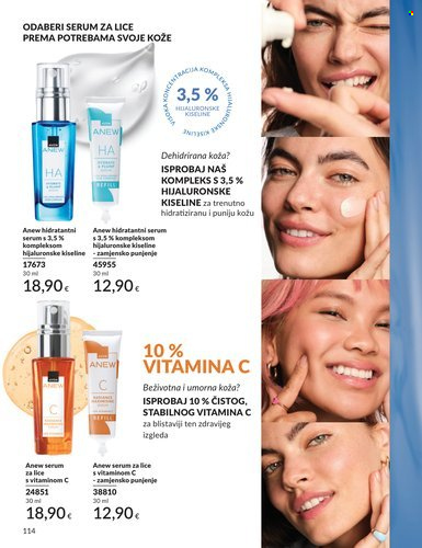 Avon katalog - 01.02.2026. - 28.02.2026. Stranica 114