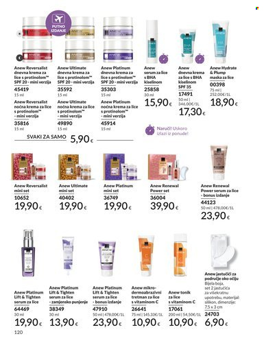 Avon katalog - 01.02.2026. - 28.02.2026. Stranica 120