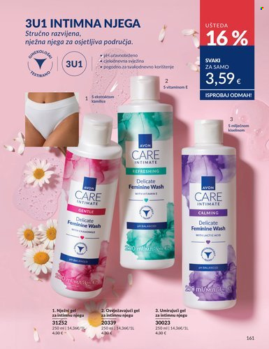 Avon katalog - 01.02.2026. - 28.02.2026. Stranica 161