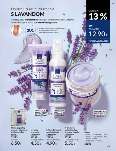 Avon katalog - 01.02.2026. - 28.02.2026. Stranica 165