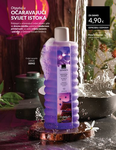 Avon katalog - 01.02.2026. - 28.02.2026. Stranica 175