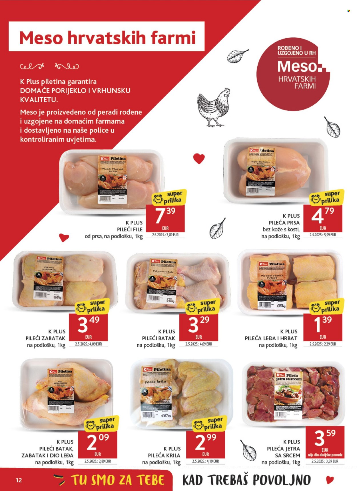 Konzum katalog - 04.02.2026. - 10.02.2026. Stranica 12