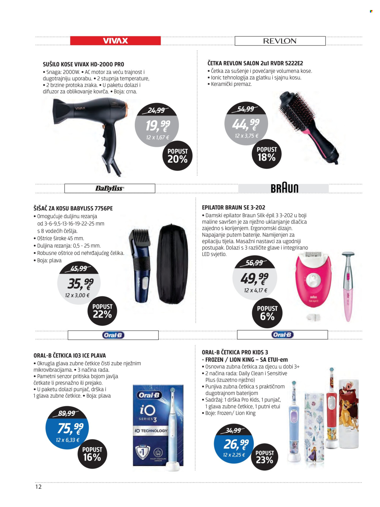 Centar Tehnike katalog - 02.02.2026. - 22.02.2026. Stranica 12