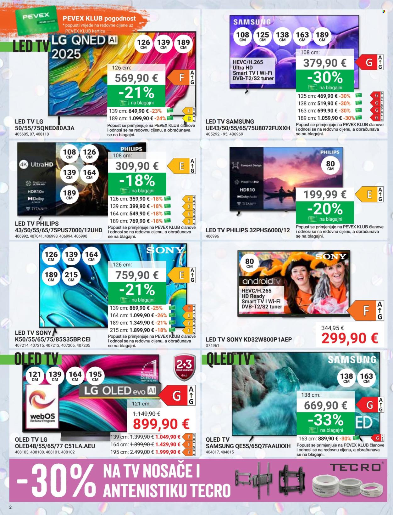 Pevex katalog - 05.02.2026. - 03.03.2026. Stranica 2