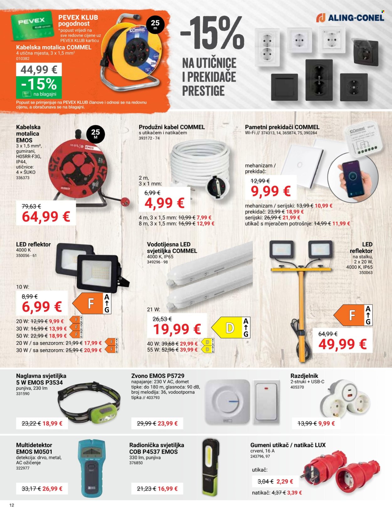 Pevex katalog - 05.02.2026. - 03.03.2026. Stranica 12