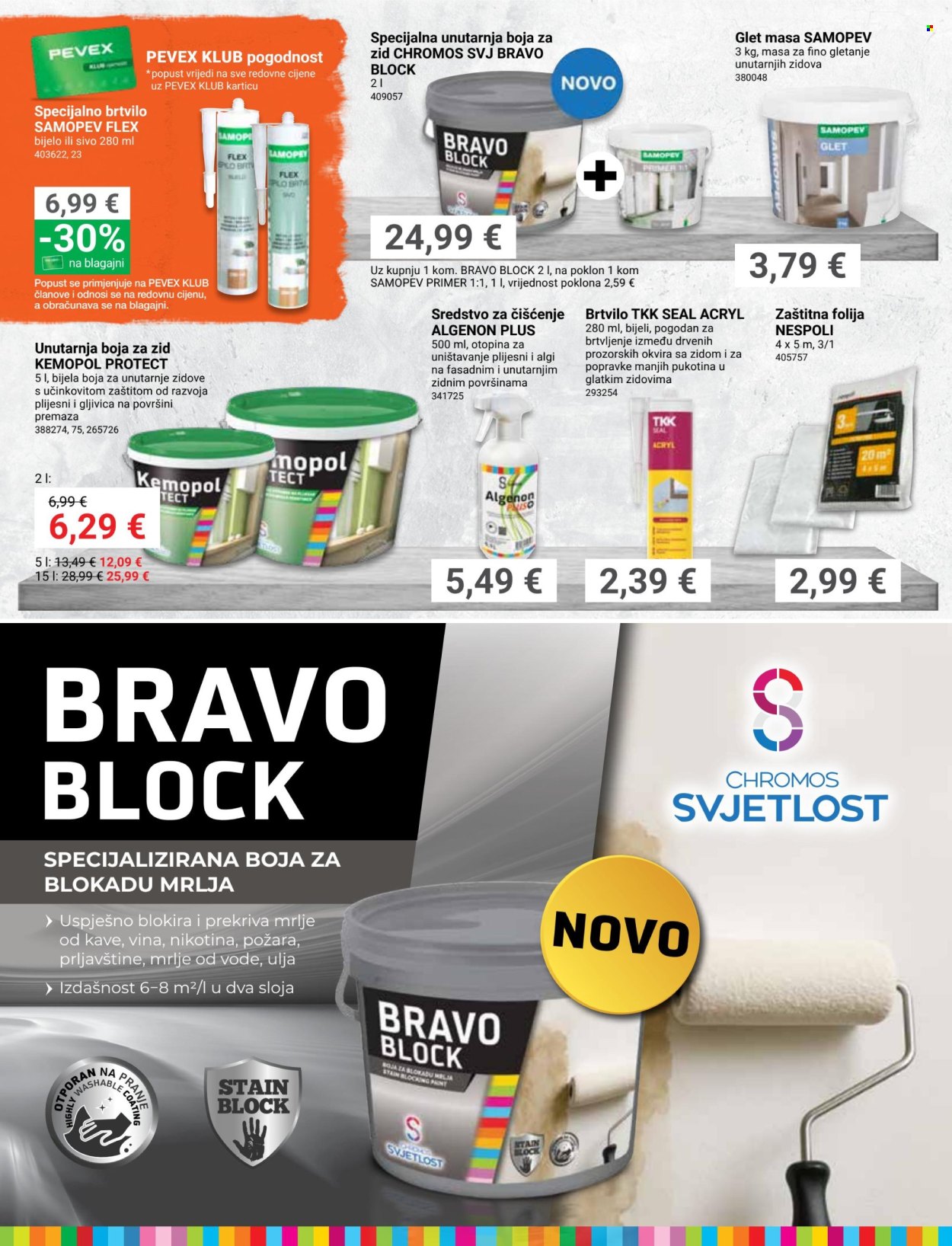 Pevex katalog - 05.02.2026. - 03.03.2026. Stranica 18