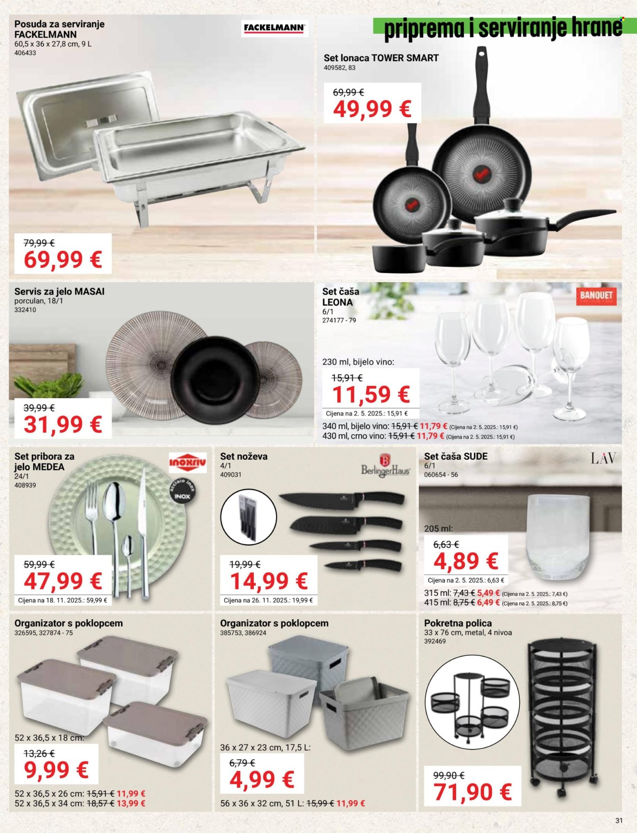Pevex katalog - 05.02.2026. - 03.03.2026. Stranica 31
