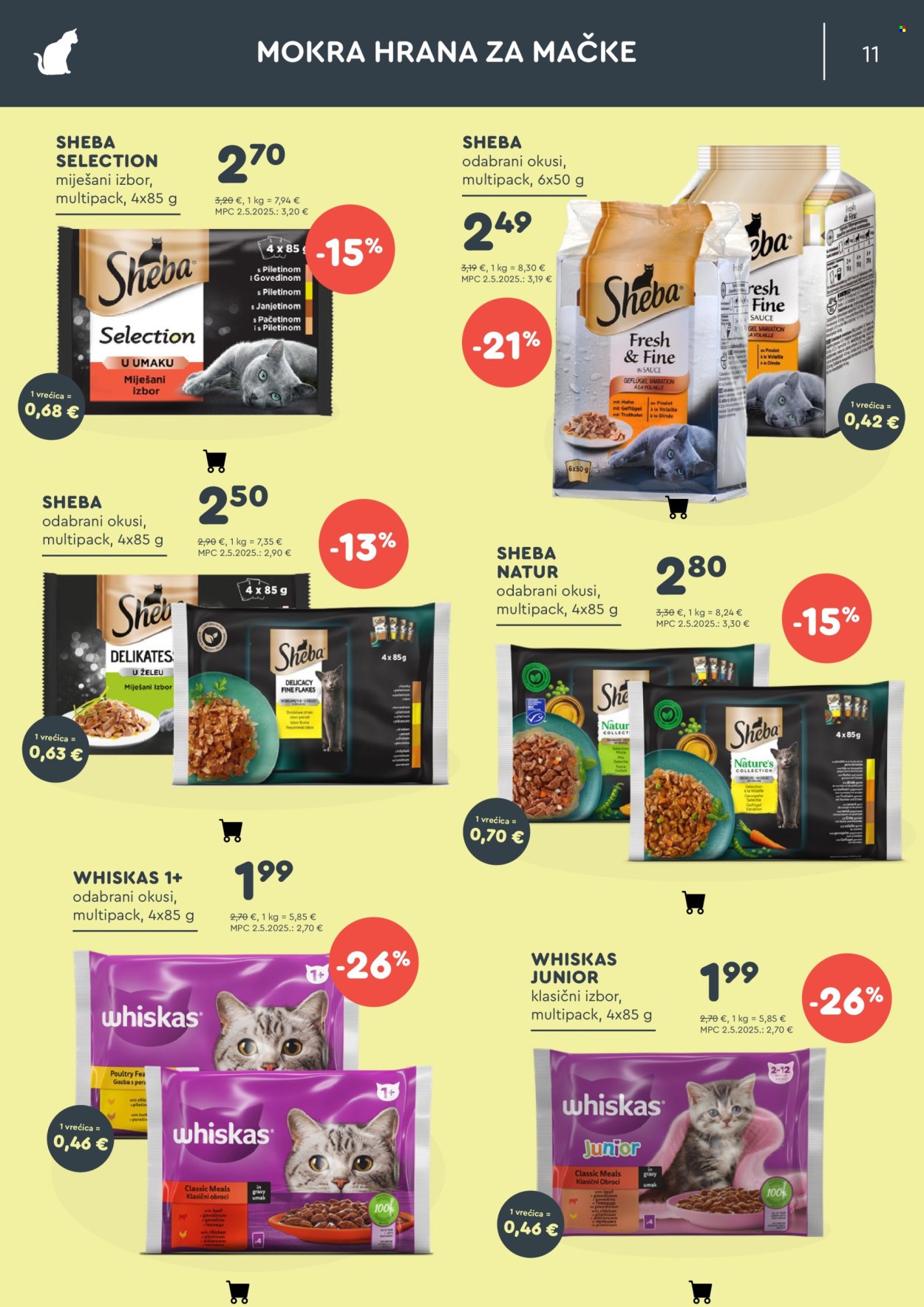 Zoo City katalog - 05.02.2026. - 01.03.2026. Stranica 11